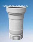 Установка гофры в Салавате